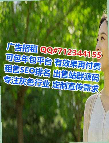 邳州代母五金制品公司